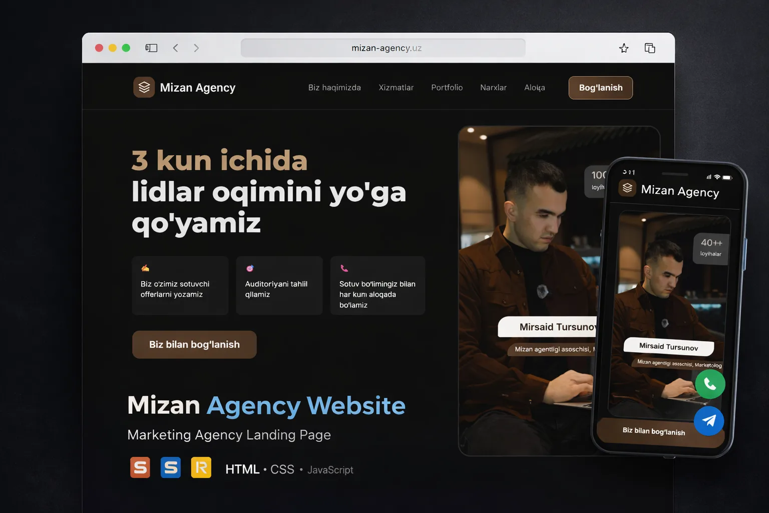 Лендинг Mizan Agency: версия для компьютера и телефона